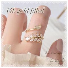 leaf cubic zirconia ring