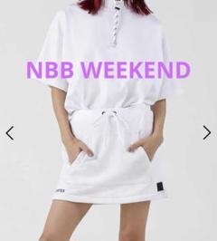 nbb weekend スカート ホワイト 完売品 入手困難‼️ nbb weekend スカート ホワイト 完売品 入手困難‼️ - メルカリ