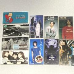 邦楽CDセット85枚＋おまけ10枚（バンド多め） 邦楽CD|X JAPAN / PERFECT BEST|HARDOFFオフモール（オフモ