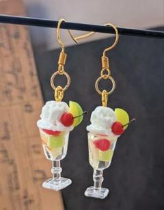 フルーツフロートのピアス