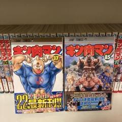 楽天市場】キン肉マン 37セットの通販