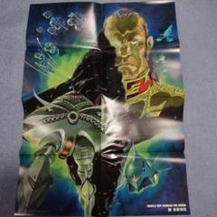 ワンダバスタイル　2003 告知非売品ポスター　印刷物　アニメポスター ワンダバスタイル 2003 告知非売品ポスター 印刷物 アニメ