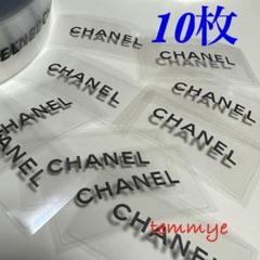 2025年最新】chanel ステッカー クリアの人気アイテム - メルカリ