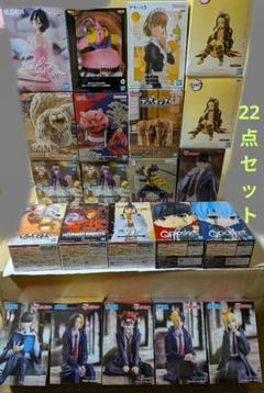 22点セット◆アミューズメント プライズ フィギュア まとめ売り ジャンプ系