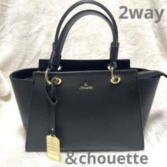 [美品]& chouette ブラック トートバッグ Rattoria 楽天市場】&chouette(アンドシュエット)（カラーブラック