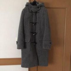 アーノルドブルック ダッフルコートの中古/未使用品 - メルカリ アーノルドブルック ダッフルコートの中古/未使用品 - メルカリ