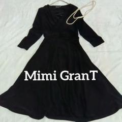 Mimi GranT ミミグラント 黒 ドレス ワンピース フレア