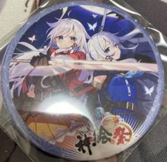 神絵祭 華 缶バッジ アタリ 大2 通常3 セット - メルカリ