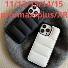大人気♥iPhoneケース11/12/13/14/pro/max sa7黒