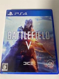 Battlefield V