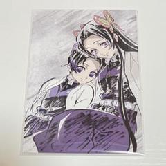 2025年最新】幕間画 しのぶの人気アイテム - メルカリ