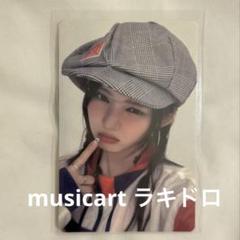 BABYMONSTER YG 限定 ラキドロ 中華 ローラ babymonster ローラ YG中国 中華限定 ラキドロ トレカ - メルカリ