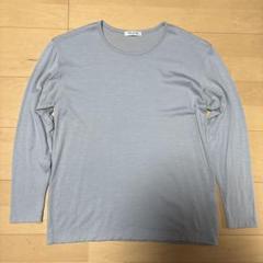 サマーセーター ライトブルー 長袖ウール100%カットソー