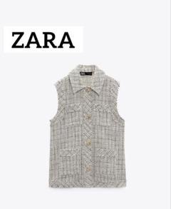 新品★タグ付き　ZARA テクスチャー ベスト ツイード ベスト ジレ　ネイビー ZARA テクスチャー ジャカード ボタン ベスト ツイード