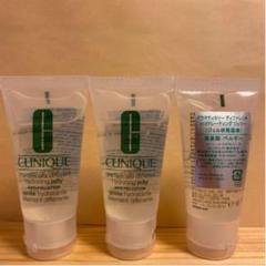 クリニーク ジェル状保湿液 90ml