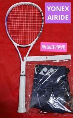 YONEX ヨネックス ソフトテニス ラケット ADX50GHG 初心者向け