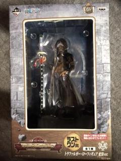 ラストワン ロー ドレスローザ 変装の中古 未使用品を探そう メルカリ