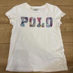 Ralph140