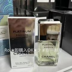 エゴイスト プラチナム 100ml 416TkSGaZcL.jpg