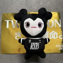 2025年最新】twice ready to be ぬいぐるみの人気アイテム