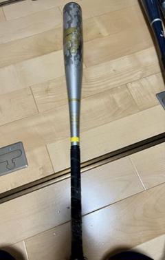 激レアadidas AEROHAMMER 87cm680g M球対応一般軟式用