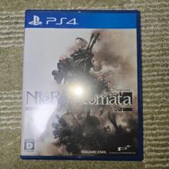 NieR:Automata Game of the YoRHa Edition