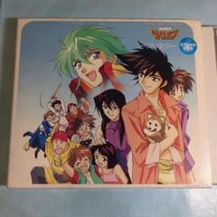勇者司令ダグオン スペシャルドラマ いいやつ CD