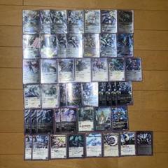 【本日出品最終日】ハイレートストライク銀契約デッキ ザイツCS準優勝】ストライクジークヴルム銀零｜めてお