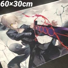 セイバーオルタ プレイマット ラバーマット Fate FGO フェイト Amazon.co.jp: セイバーオルタ プレイマット ラバーマット Fate