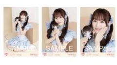 イコラブ　音嶋莉沙　直筆　コメあり　モーリーファンタジーコラボ　ぬいぐるみ イコラブ 音嶋莉沙 直筆 コメあり モーリーファンタジーコラボ