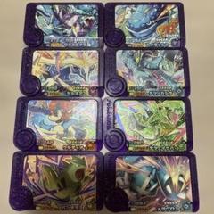 ポケモンフレンダ スーパートレジャー セット販売