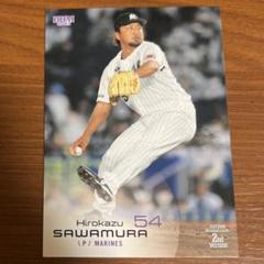 topps chrome 澤村拓一　5枚限　1番 澤村拓一 topps NPB ベースボールカード - メルカリ