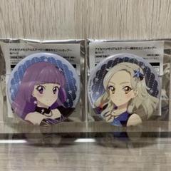 アイカツ！　まどか　トリコロール　缶バッジ　缶バ　10点 アイカツ！ まどか トリコロール 缶バッジ 缶バ 10点 - メルカリ