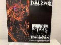 ☆BALZAC DVD 地獄の一夜　下北沢シェルター ☆BALZAC DVD 地獄の一夜下北沢シェルター