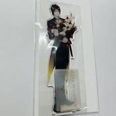 黒執事　Gファンタジー 30周年 特典カード　コンプリート　2セット　非売品 グッズ 月刊「Gファンタジー」創刊30周年記念 ミュージアム特設