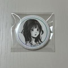 和栗薫子 dmmくじ 缶バッジ 2個セット 薫る花は凛と咲く 和栗薫子 缶バッジ dmmくじ キャラクターグッズ