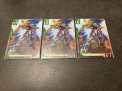 ガンダムカードゲーム ウイングガンダム