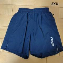 2XU ランニングパンツ メンズ XS 紺