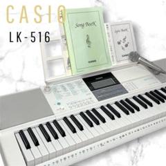 【中古】電子キーボード本体、カバン、充電器 2025年最新】Yahoo!オークション -電子キーボードの中古品・新品