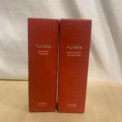 オレリー Aurelie. クレンジング 洗顔 未開封未使用 Aurelie. （オレリー）クレンジング&洗顔セット - メルカリ