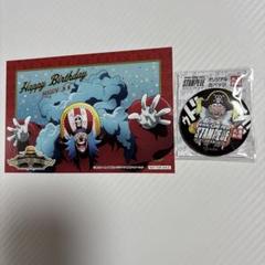 ワンピース　バースデー缶バッジ　まとめ ONE PIECE(ワンピース)の『ONE PIECE』バースデイ缶バッジ X