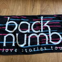 2025年最新】back number タオルの人気アイテム - メルカリ