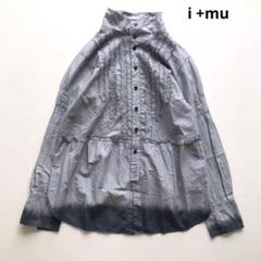 美品　i + mu イム 変形　コート ジャケット センソユニコ　40 Sensounico i+mu デザインジャケット・40△イム/センソユニコ