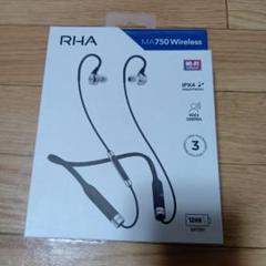 新品未開封　RHA MA750 Wireless RHA MA750 Wireless – e☆イヤホン