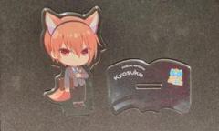 Key25th コラボカフェ Rewrite ノベルティセット 2025年最新】KEY2 カフェの人気アイテム - メルカリ