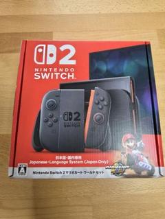 Nintendo Switch 2 国内専用 マリオカートセット 本体 - メルカリ