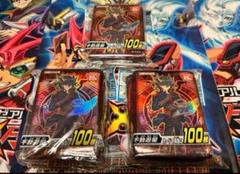 遊戯王 - 【未開封】不動遊星 フレンドリーショップ限定スリーブ 遊戯王 遊戯王スリーブ不動遊星新品未開封 - メルカリ