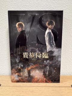 GENERATIONS - 超美品！プリンスオブレジェンド  Blu-ray 前編後編セット 2025年最新】プリンスオブレジェンド ブルーレイの人気アイテム