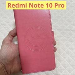 Redmi Note 10 Pro ケース 手帳型 ピンク カバー スマイリー