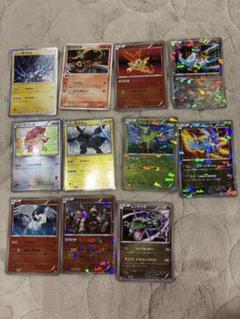 ポケモンカード　プロモ　ミラー　まとめ　レックウザ　ゼクロム　レシラム